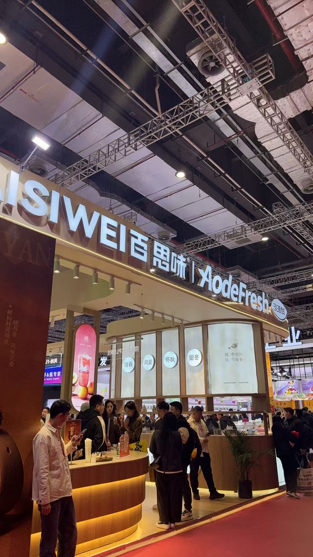 Thank You & Singapore Expo Preview