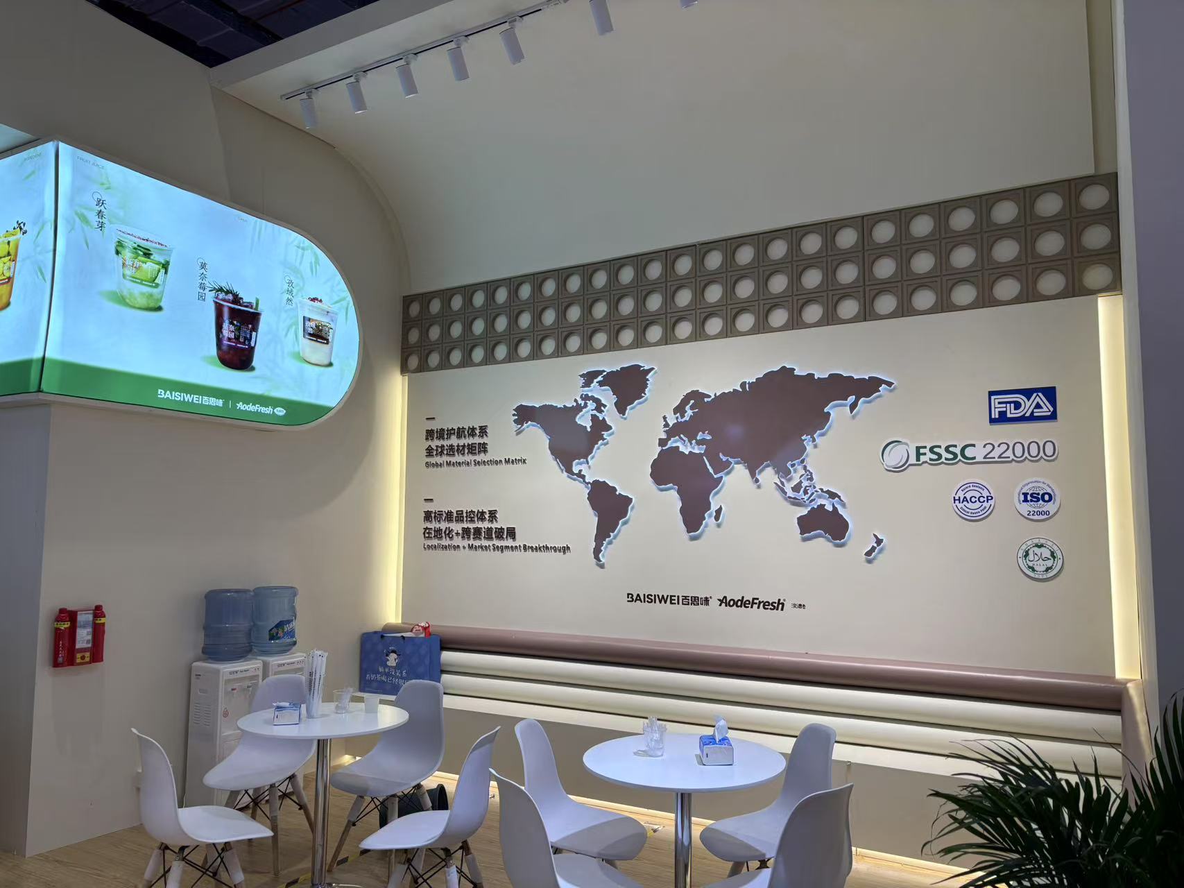 Thank You & Singapore Expo Preview