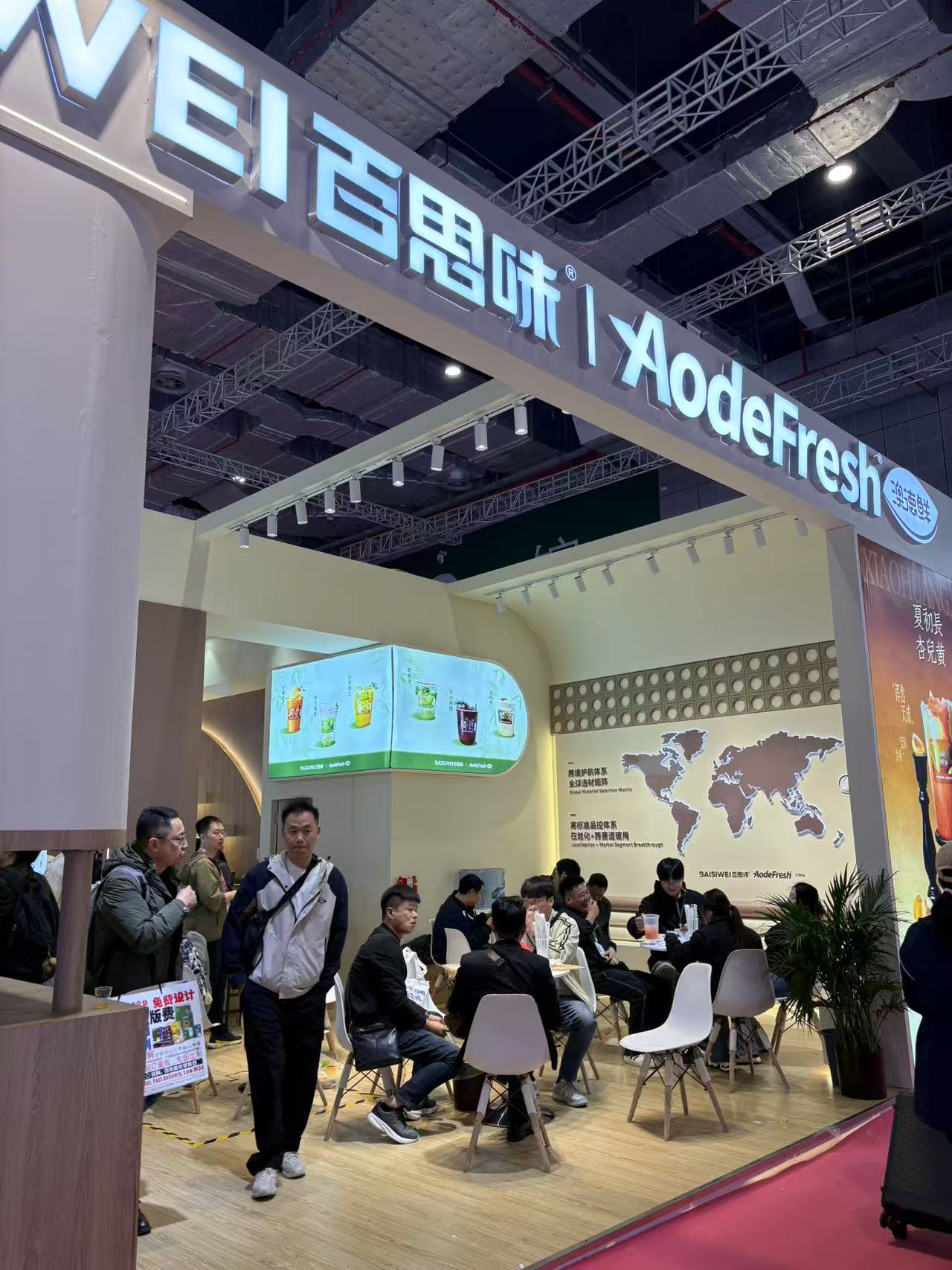 Thank You & Singapore Expo Preview