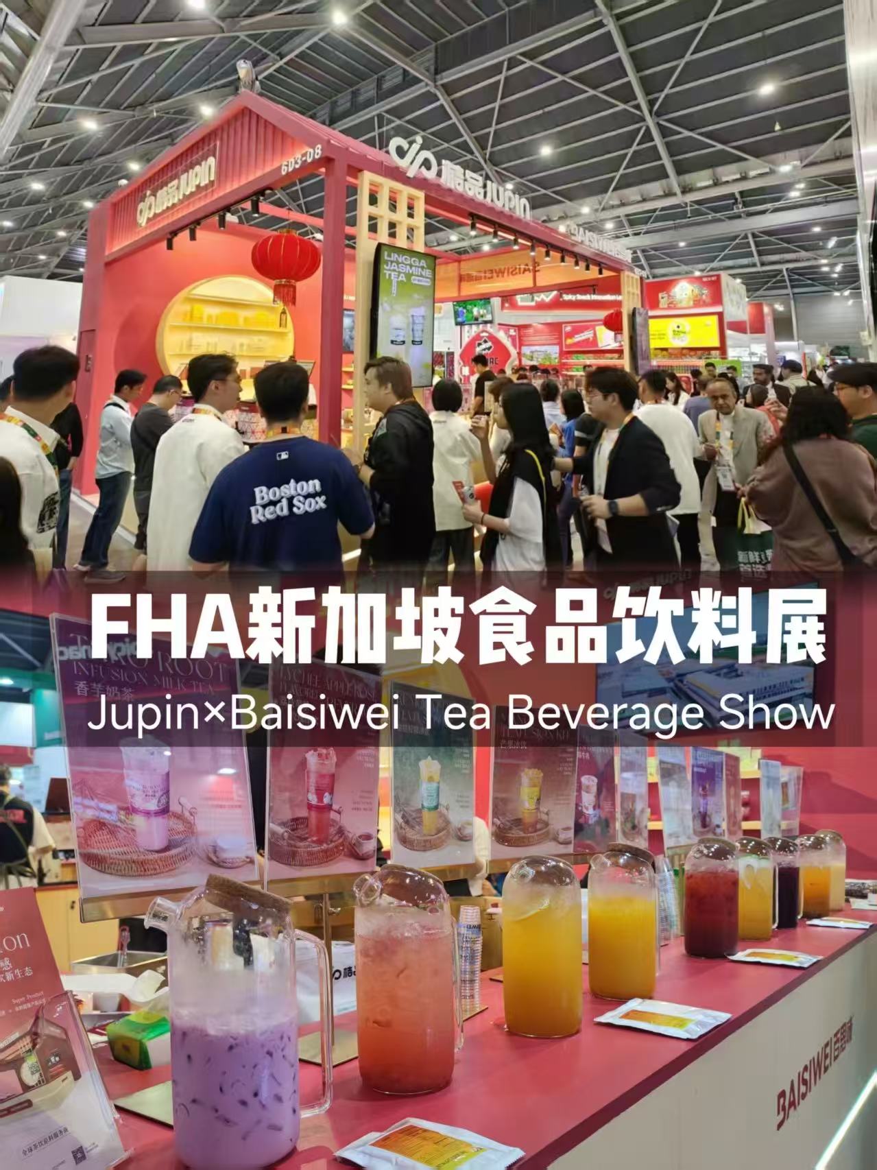 Thank You for Visiting Jupin & Baisiwei at the  FHA Singapore EXPO!