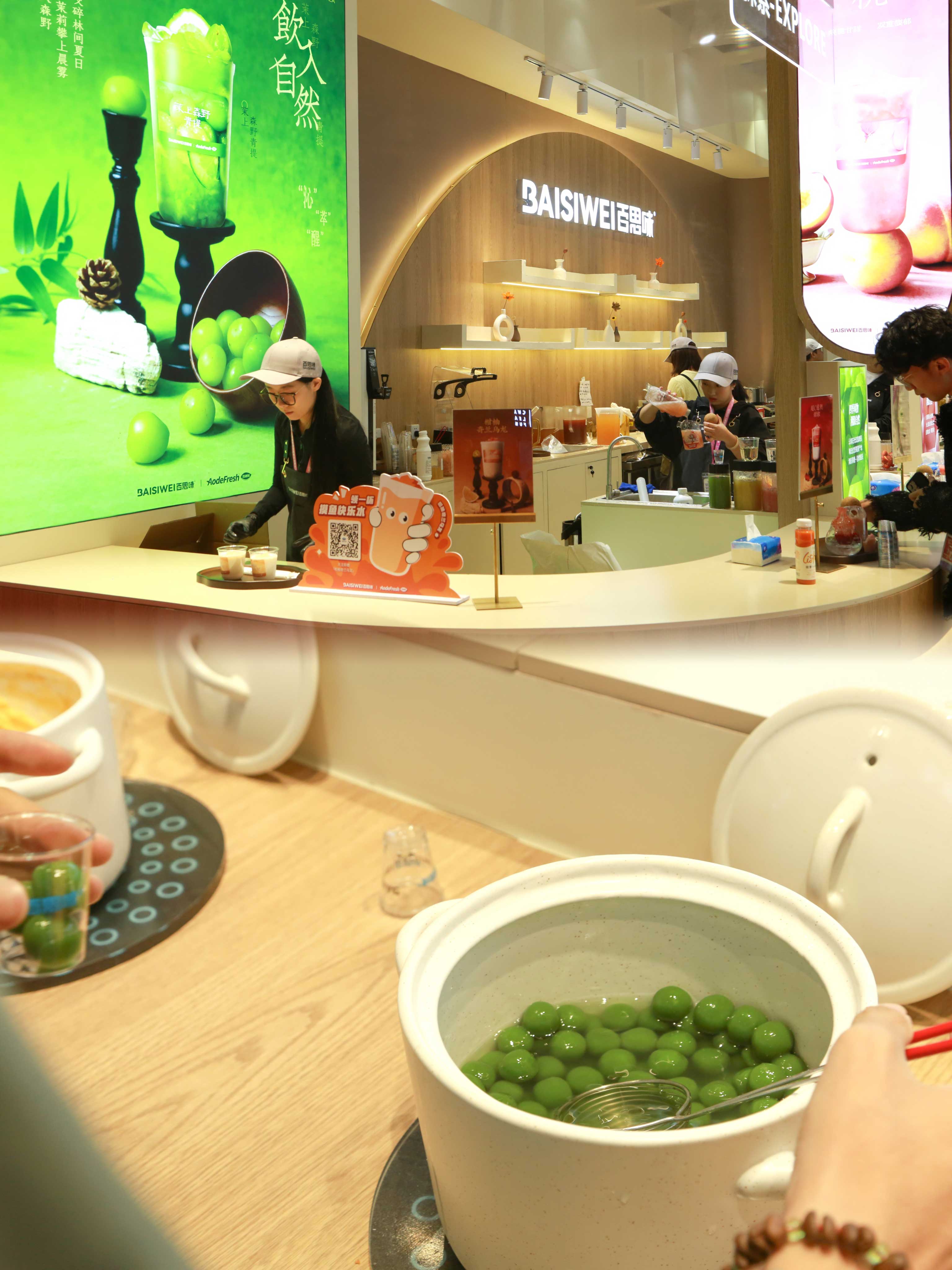 Hello，New York & Beverage Innovators!