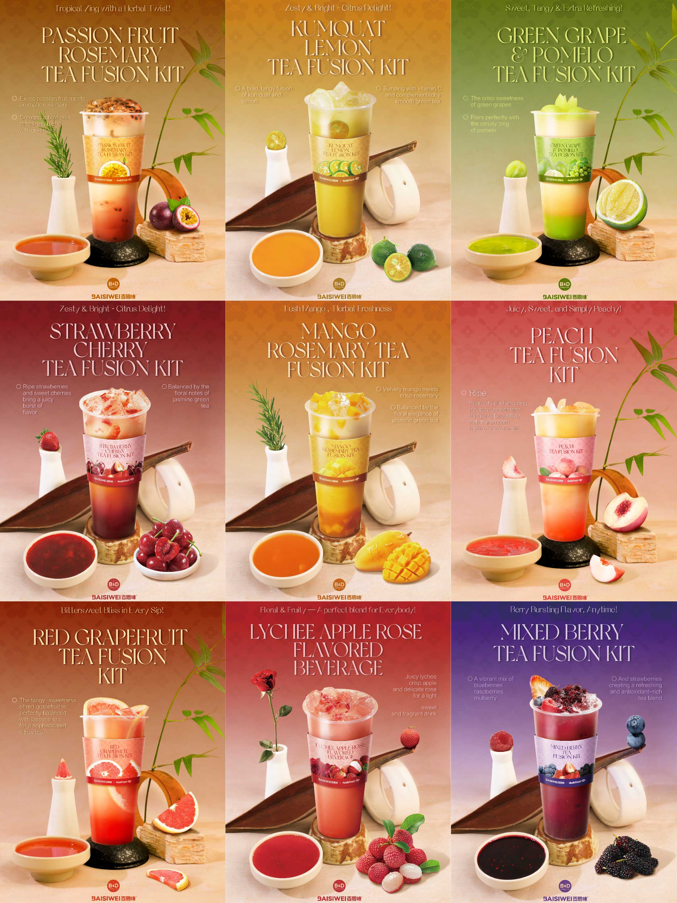 Hello，New York & Beverage Innovators!