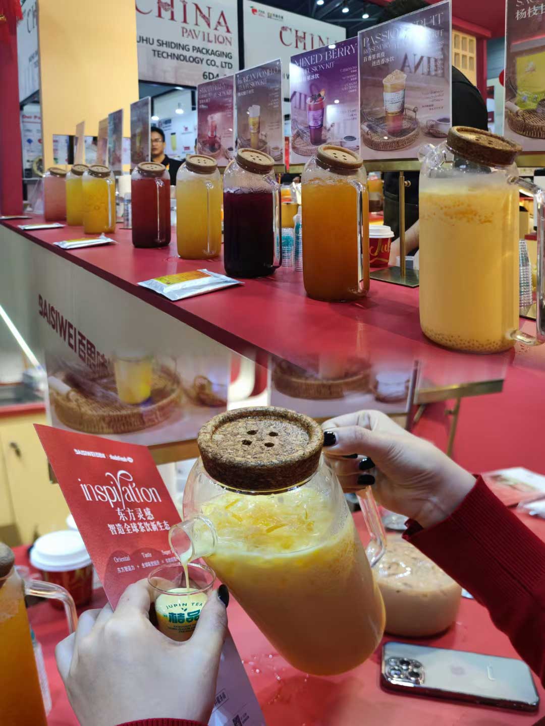 Hello，New York & Beverage Innovators!