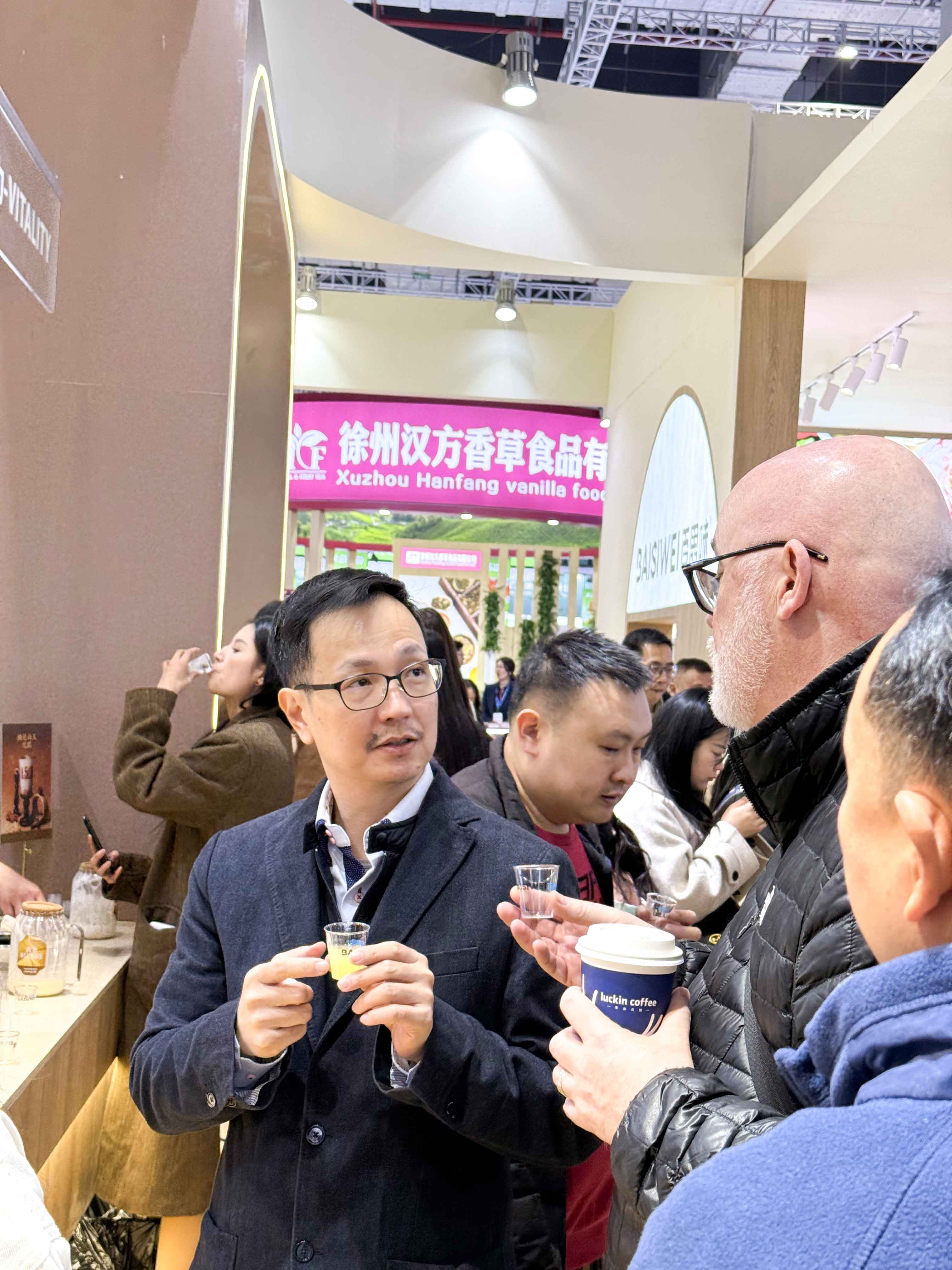 Hello，New York & Beverage Innovators!