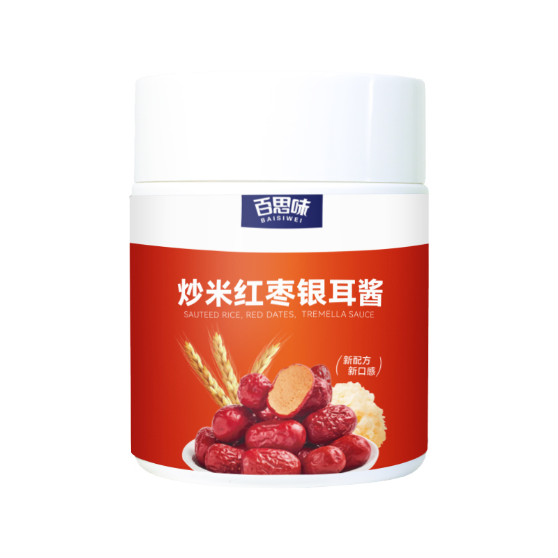 Sauteed Rice, Red Dates, Tremella Sauce