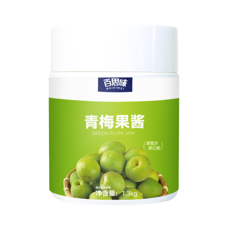 Green Plum Jam