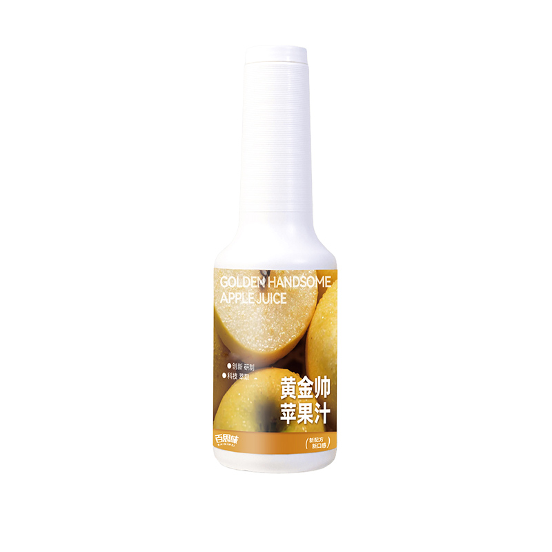 Golden Handsome Apple Juice