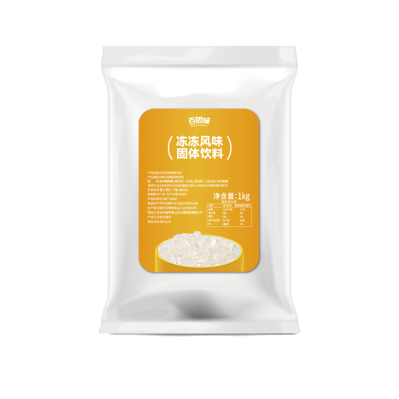 Jelly Flavored Solid Beverage