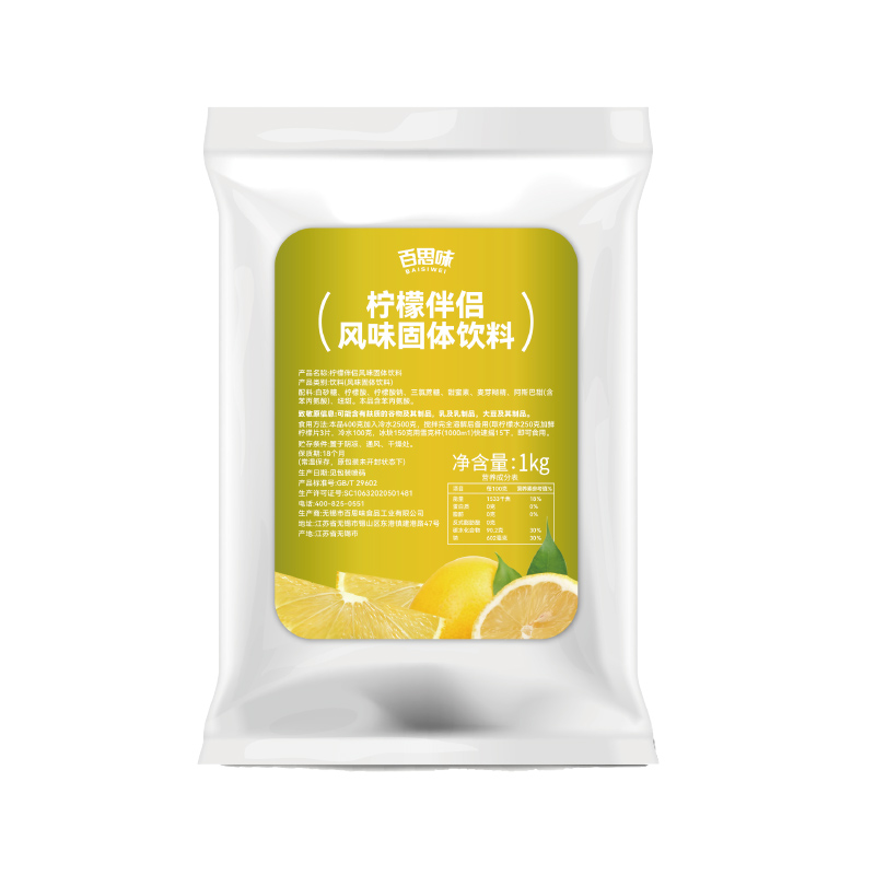 Lemon Companion Flavored Solid Beverage