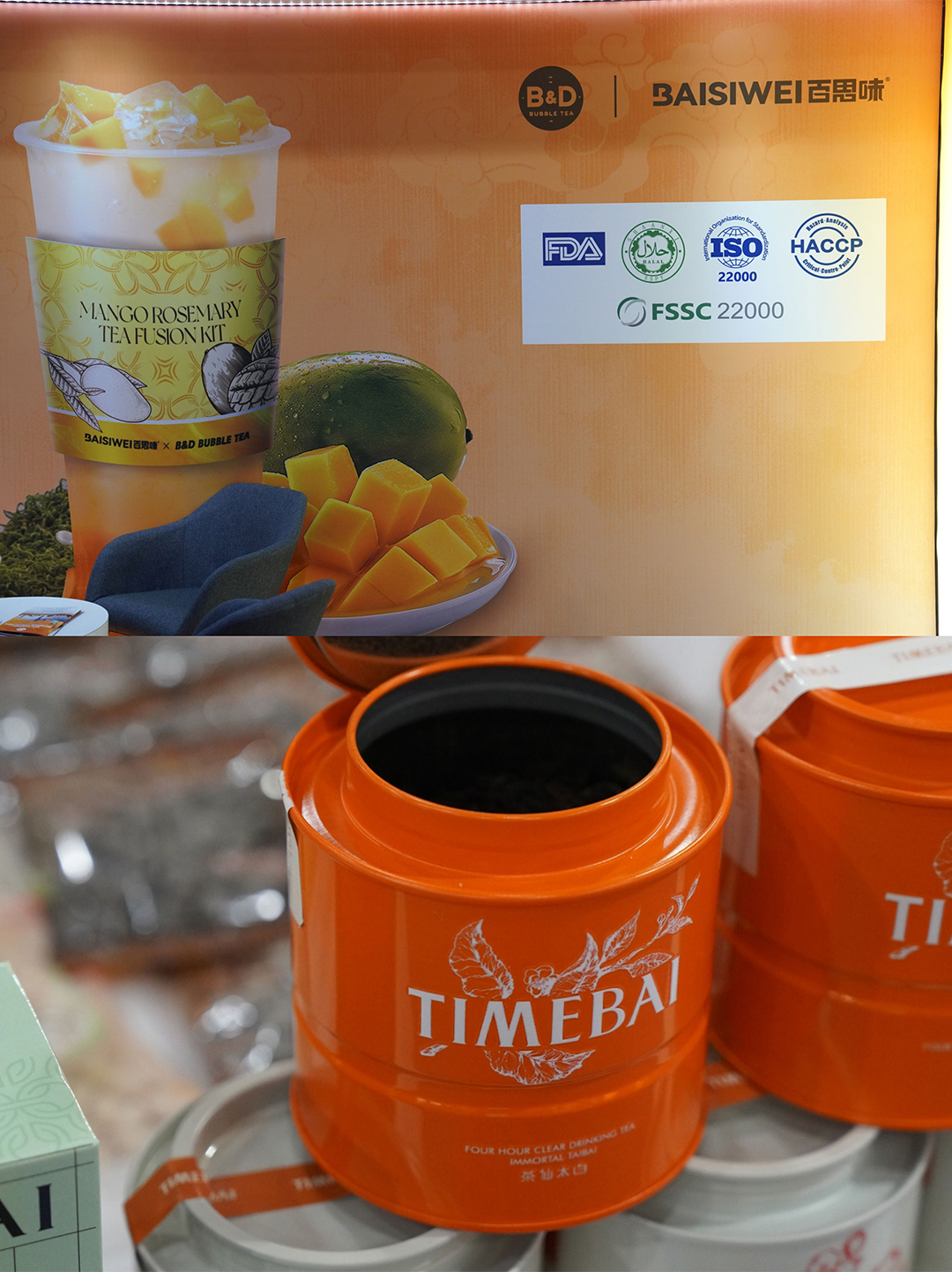 New York Summer Fancy Food Show 2025 Wraps Up Successfully!