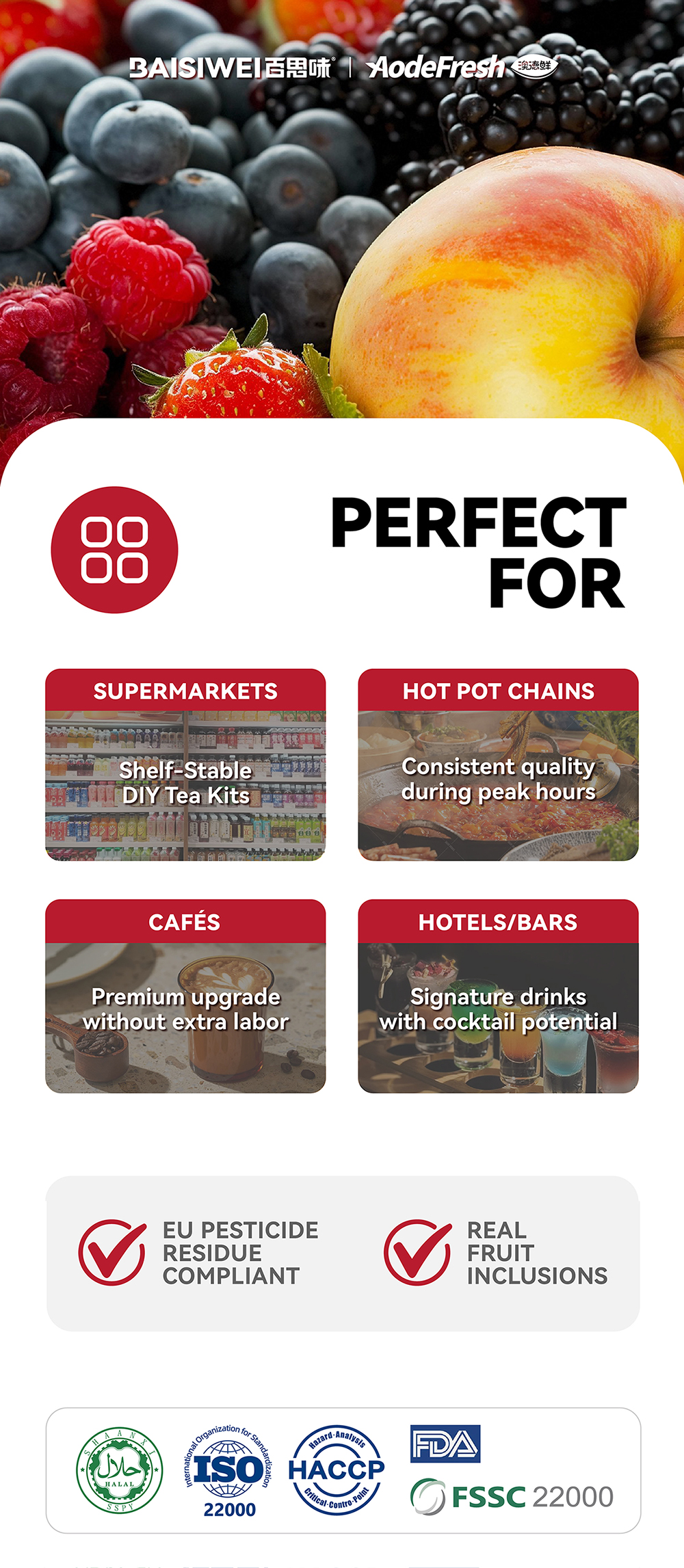 We're Exhibiting at SIAL Shenzhen 2025! 