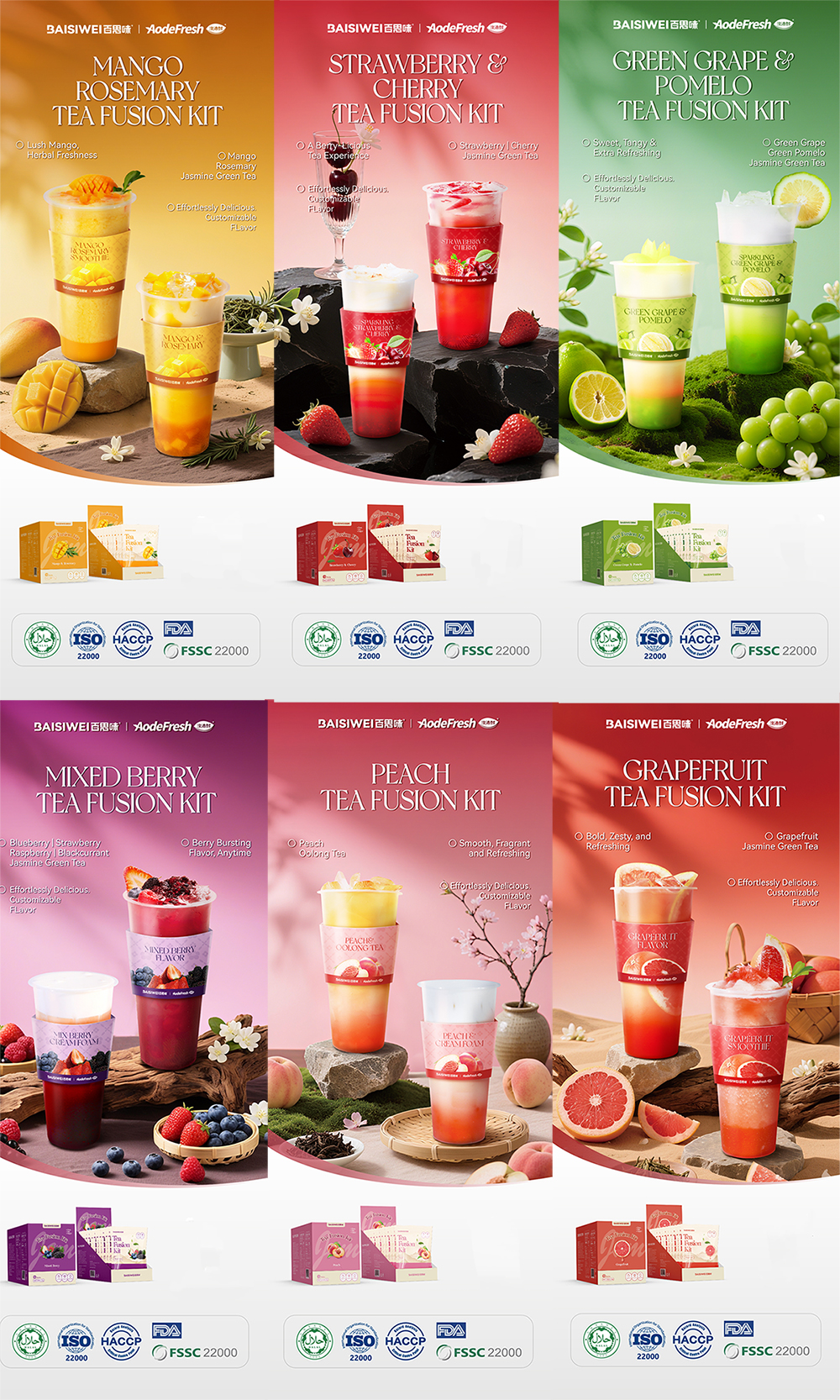 We're Exhibiting at SIAL Shenzhen 2025! 