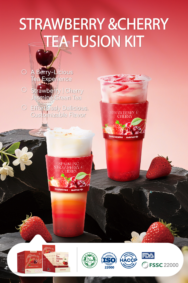 baisiwei instant fruit tea