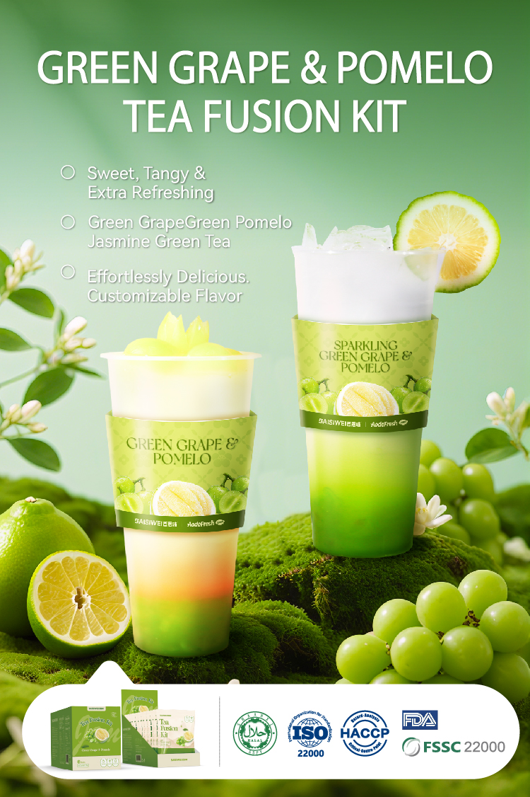 baisiwei instant fruit tea