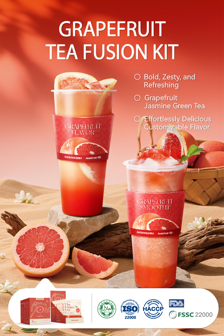 baisiwei instant fruit tea