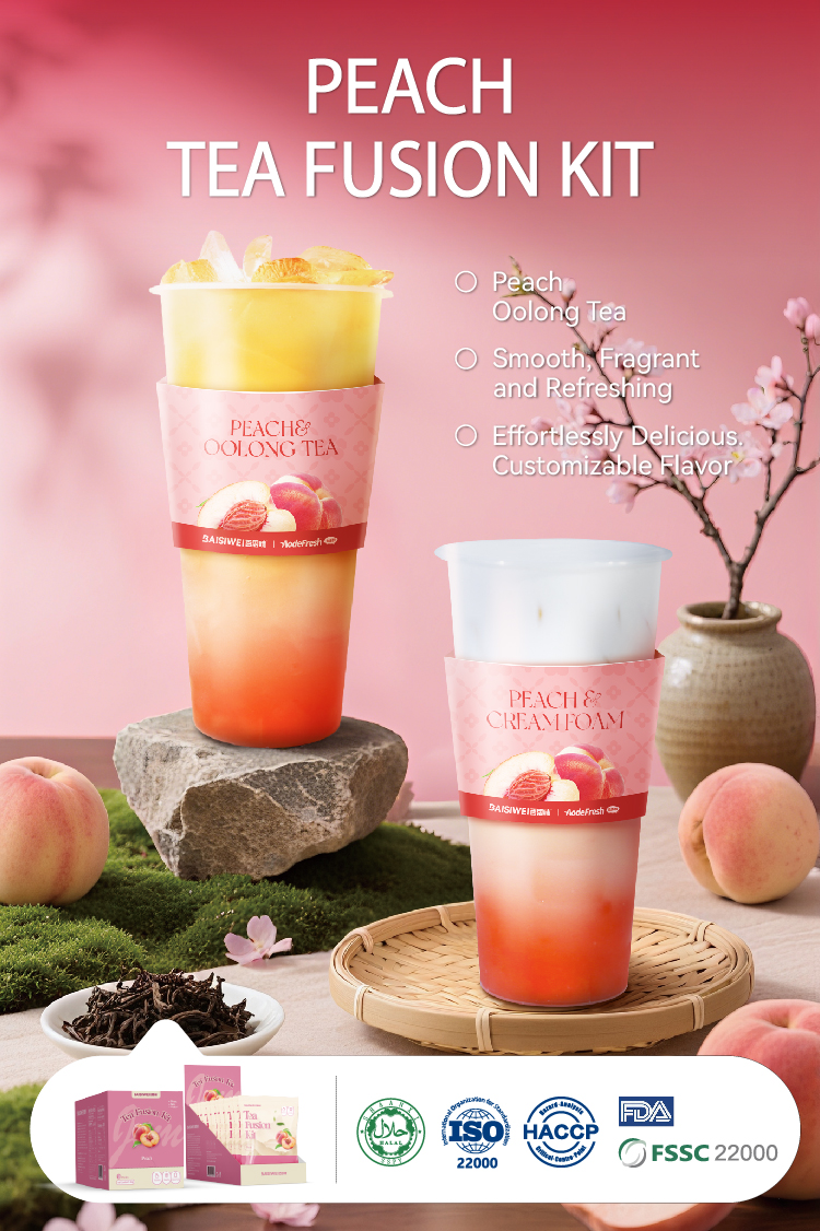 baisiwei instant fruit tea