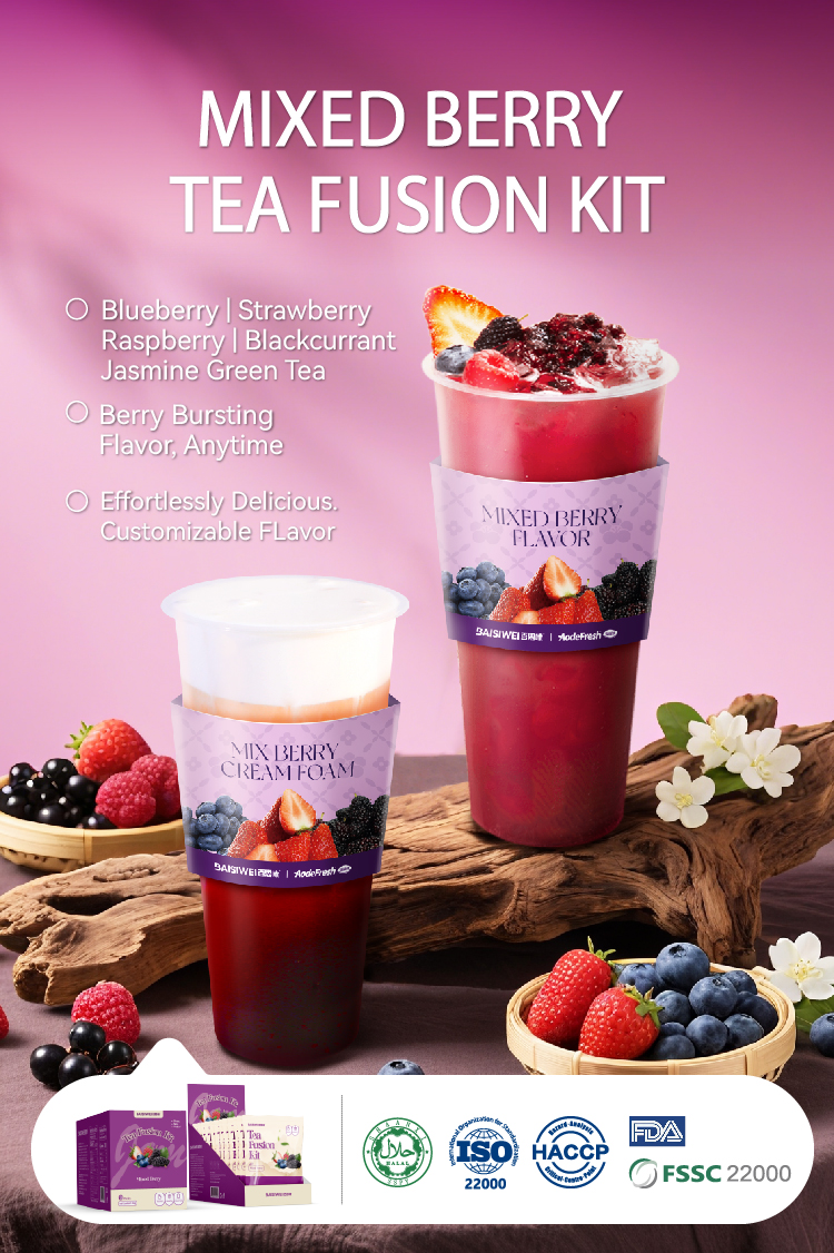 baisiwei instant fruit tea