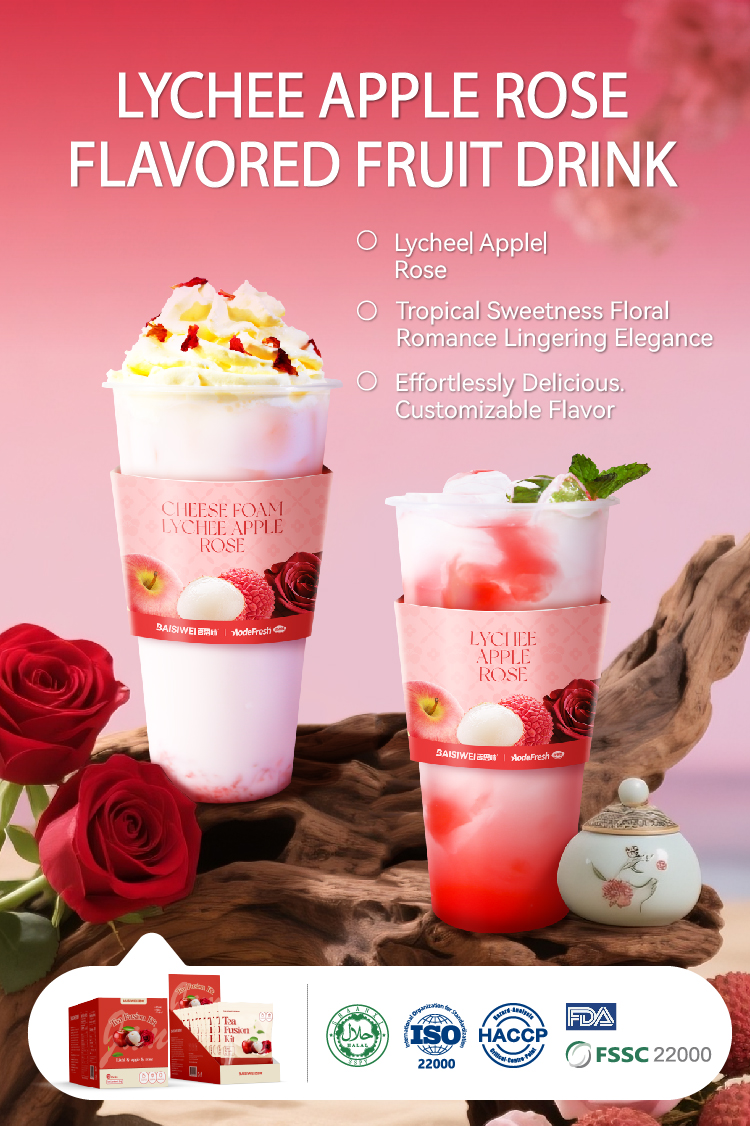 baisiwei instant fruit tea