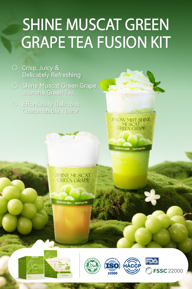 baisiwei instant fruit tea