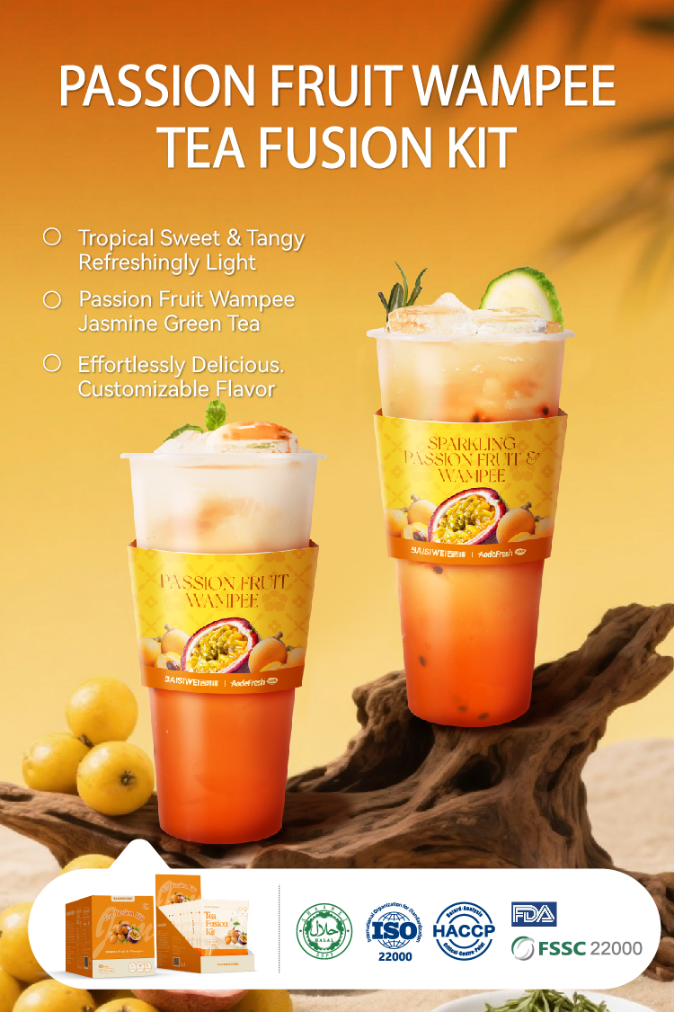 baisiwei instant fruit tea