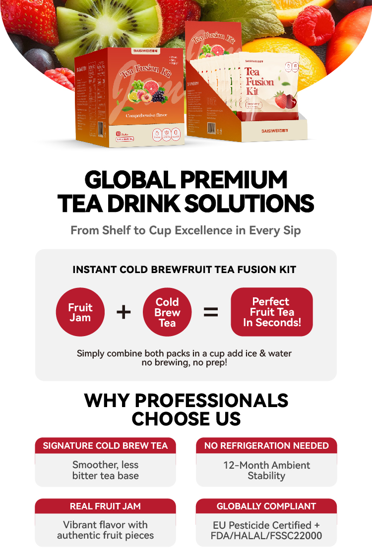baisiwei instant fruit tea