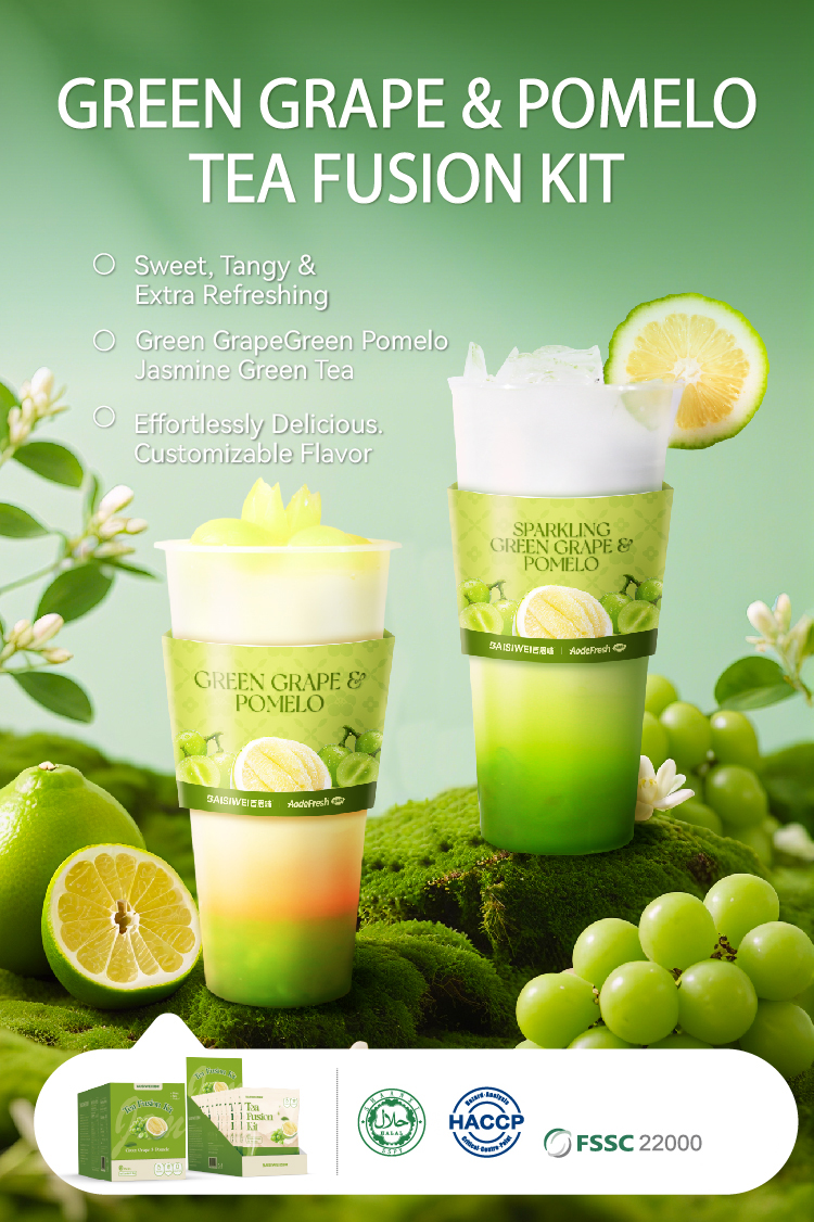baisiwei instant fruit tea