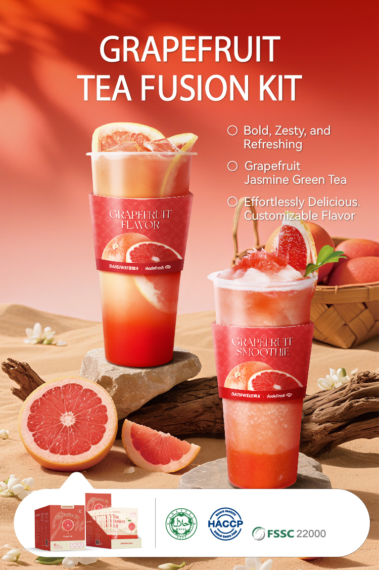 baisiwei instant fruit tea