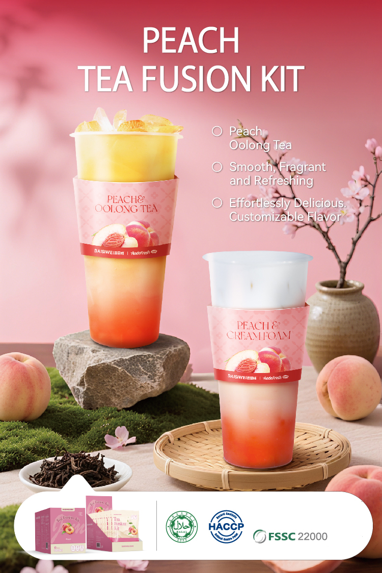 baisiwei instant fruit tea
