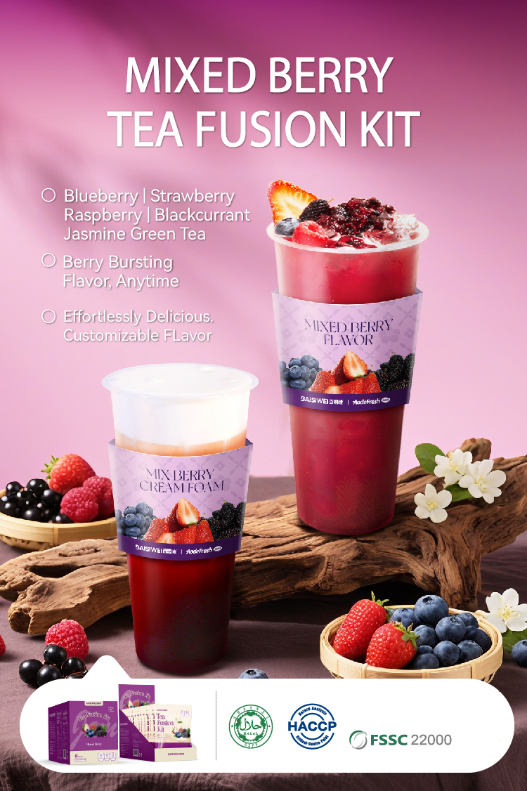 baisiwei instant fruit tea