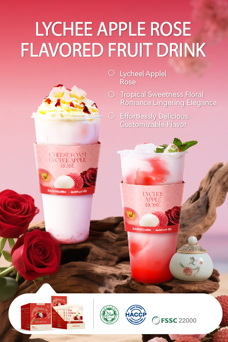 baisiwei instant fruit tea