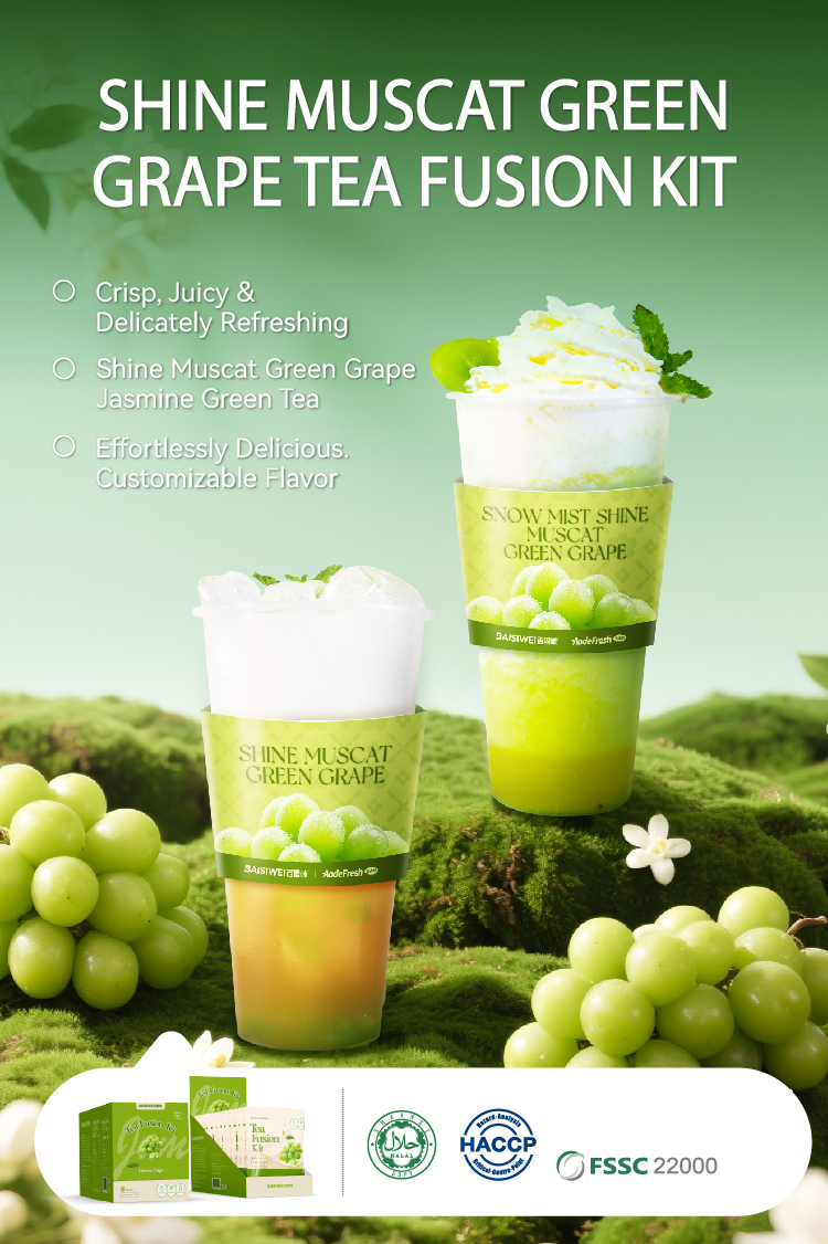 baisiwei instant fruit tea