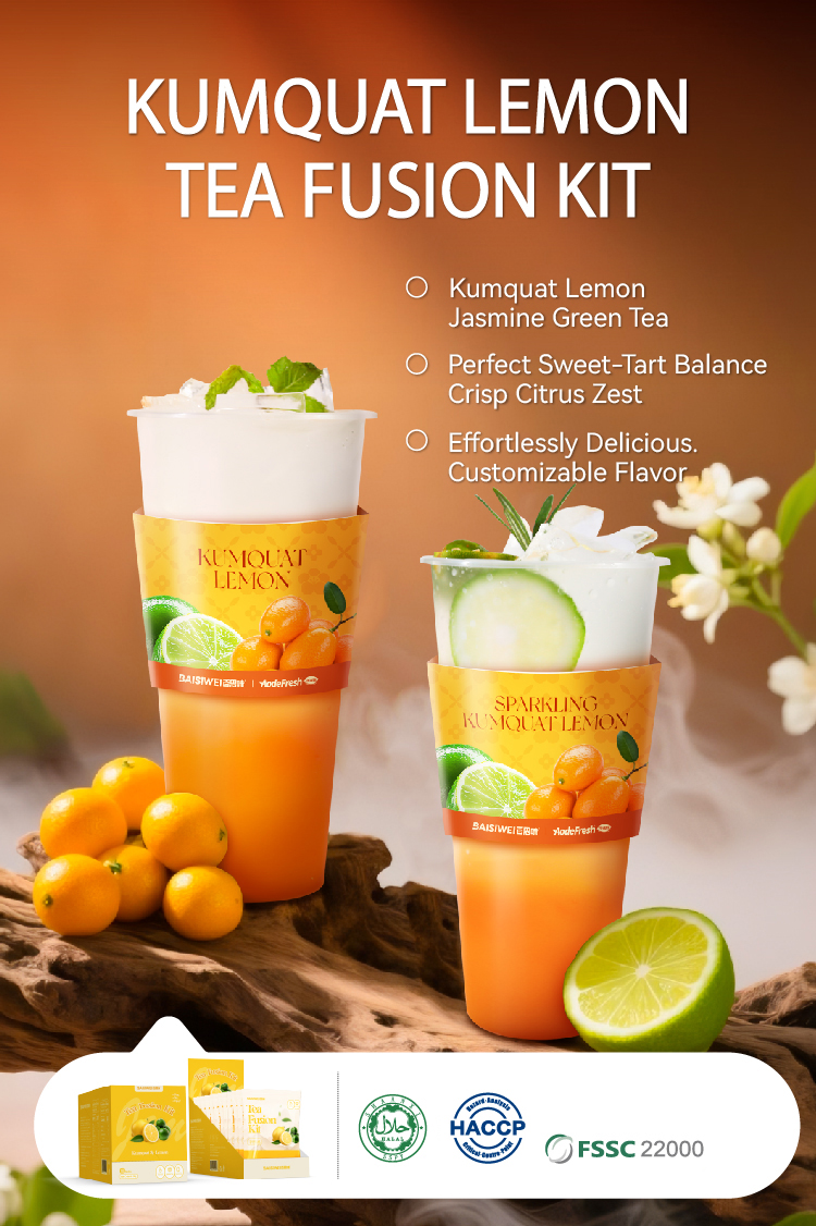 baisiwei instant fruit tea